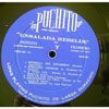 Ensalada Rebelde - Disco LP